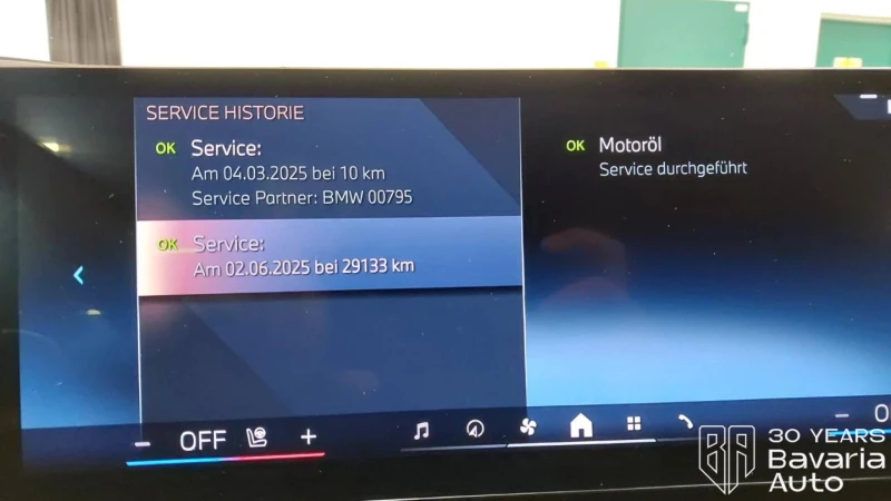 BMW X7 40d xDrive M Sport Paket, снимка 13 - Автомобили и джипове - 53093994