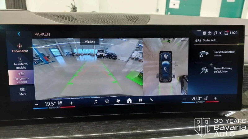 BMW X7 40d xDrive M Sport Paket, снимка 14 - Автомобили и джипове - 53093994