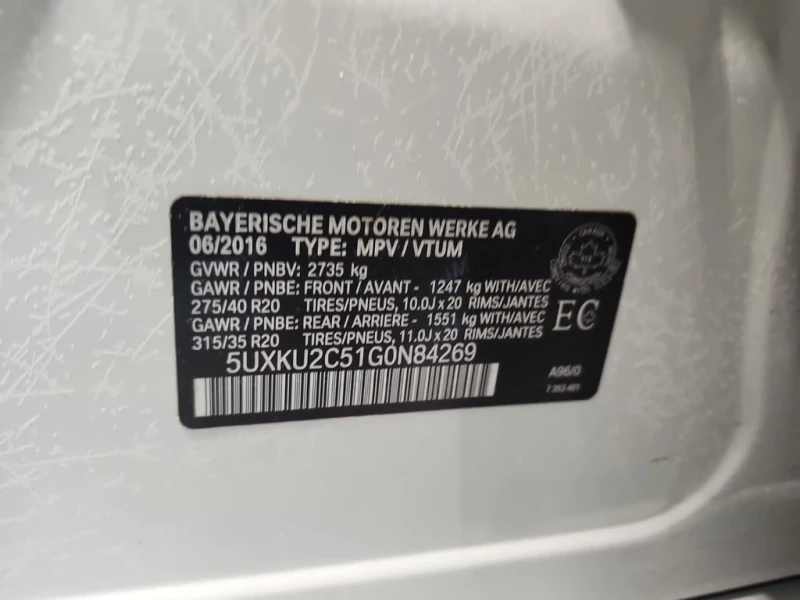 BMW X6 2016 * XDRIVE35I * CARFAX * ОТ ПРЕДСТАВИТЕЛСТВО, снимка 17 - Автомобили и джипове - 53198883