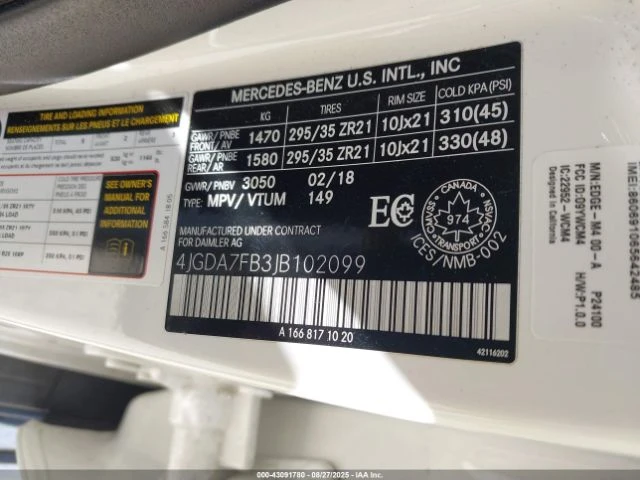 Mercedes-Benz GLE 63 S AMG АМГ/4МАТИК/ФИНАНСИРАНЕ ОТ 704 ЛВ  - изображение 9