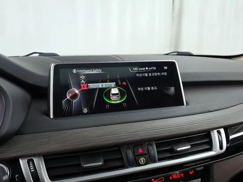 BMW X5 (F15) xDrive 40E Iperformance | Mobile.bg � ����������� 14