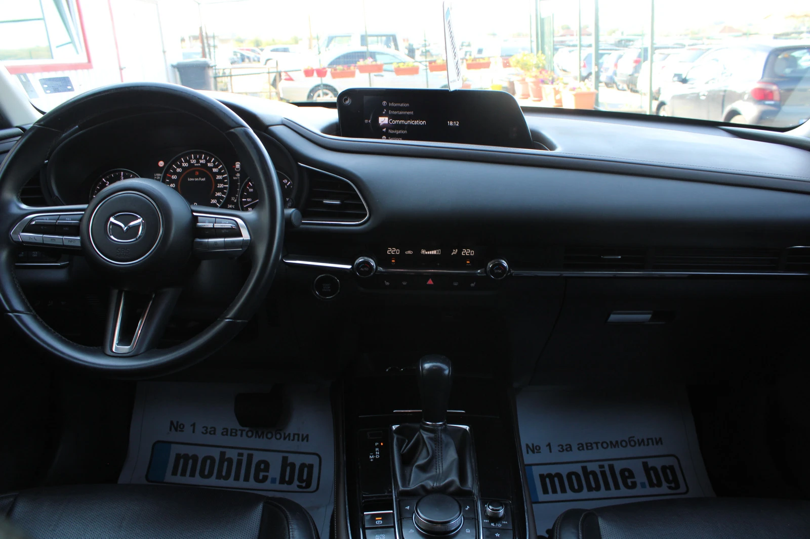 Mazda CX-30 | Mobile.bg   12