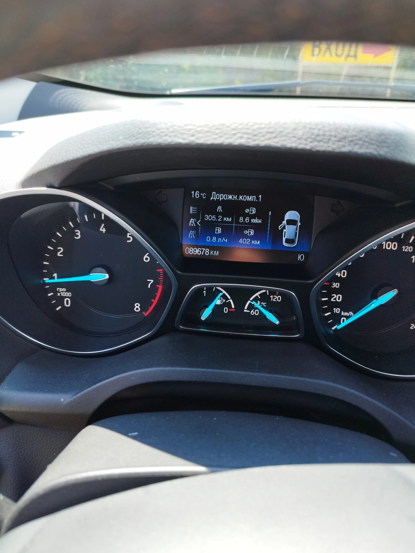 Ford Kuga  EcoBoost | Mobile.bg � ����������� 12
