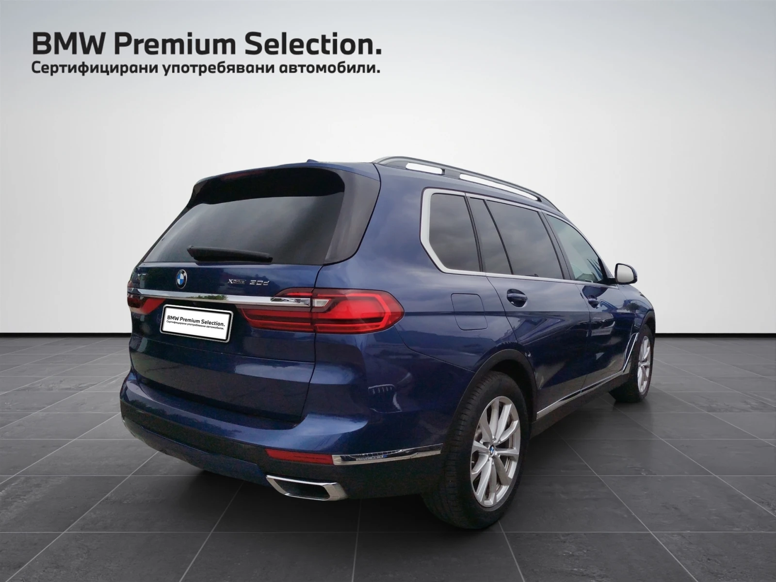 BMW X7 xDrive30d - изображение 2