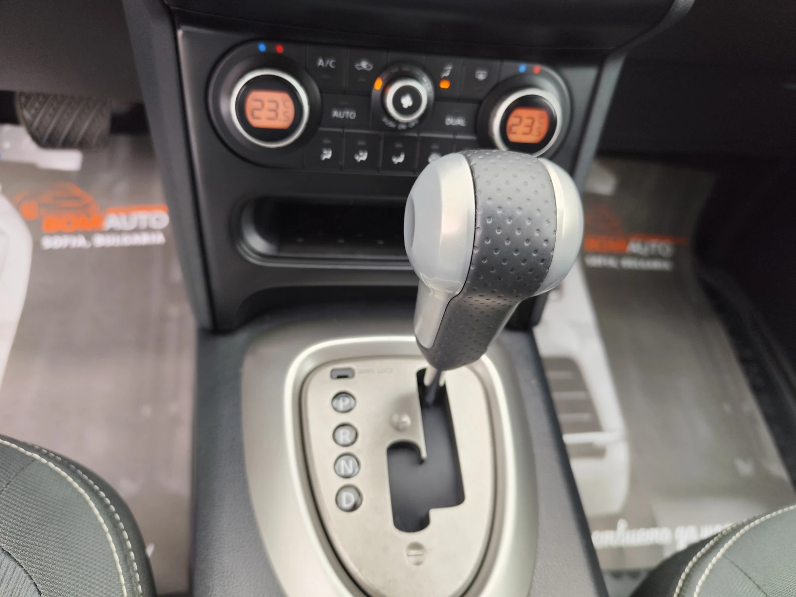 Nissan Qashqai 2.0i* * NAVI* * FACELIFT | Mobile.bg   11