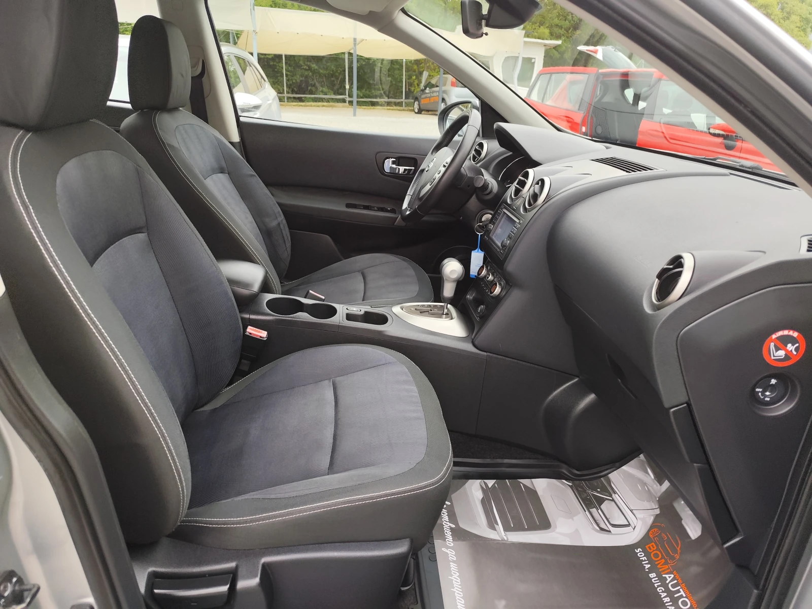 Nissan Qashqai 2.0i* * NAVI* * FACELIFT | Mobile.bg   13