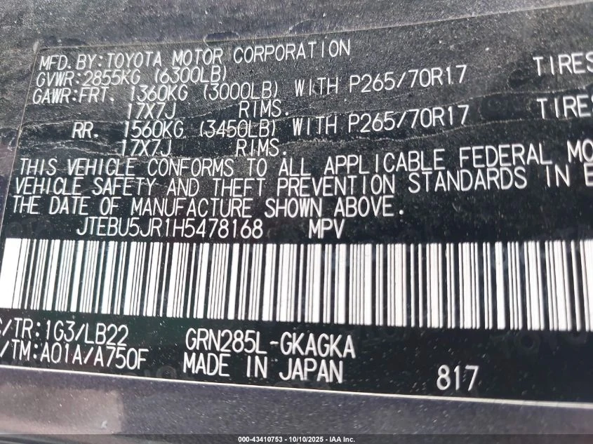 Toyota 4runner 4.0L V-6 DOHC, VVT, 270HP 4X4 Drive | Mobile.bg   16