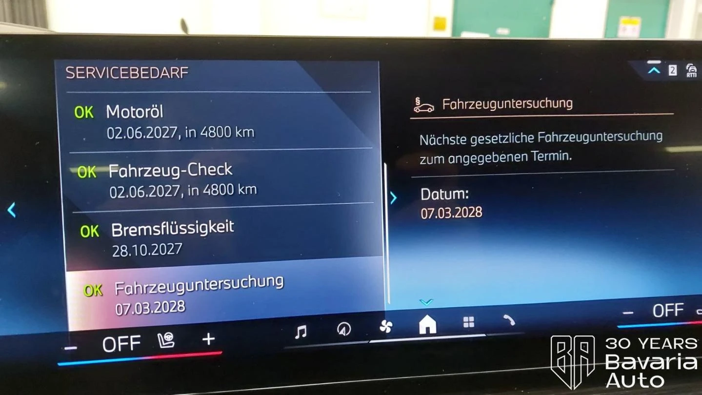 BMW X7 40d xDrive M Sport Paket | Mobile.bg � ����������� 12