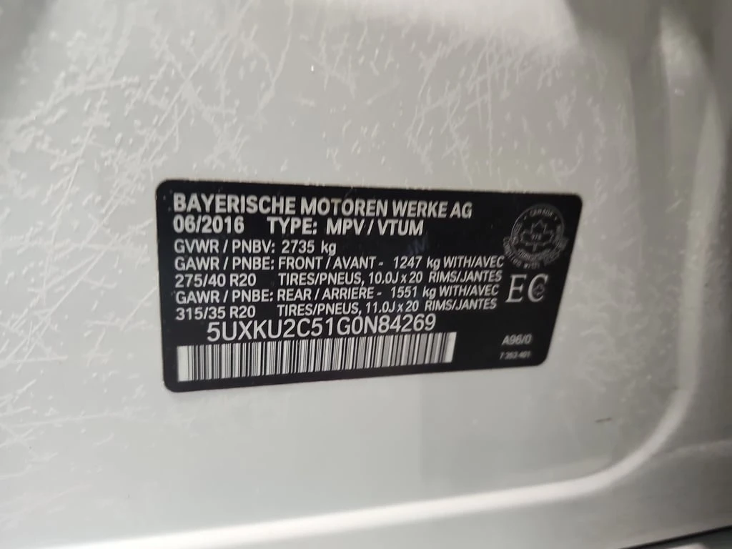 BMW X6 2016 * XDRIVE35I * CARFAX * �� ���������������� | Mobile.bg � ����������� 17