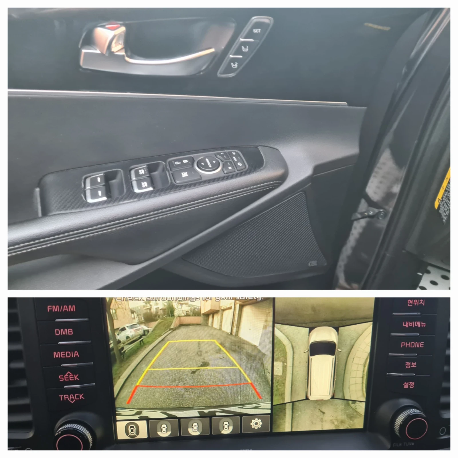 Kia Sorento 2.2 CRDI 202 �.�. 4WD | Mobile.bg � ����������� 16