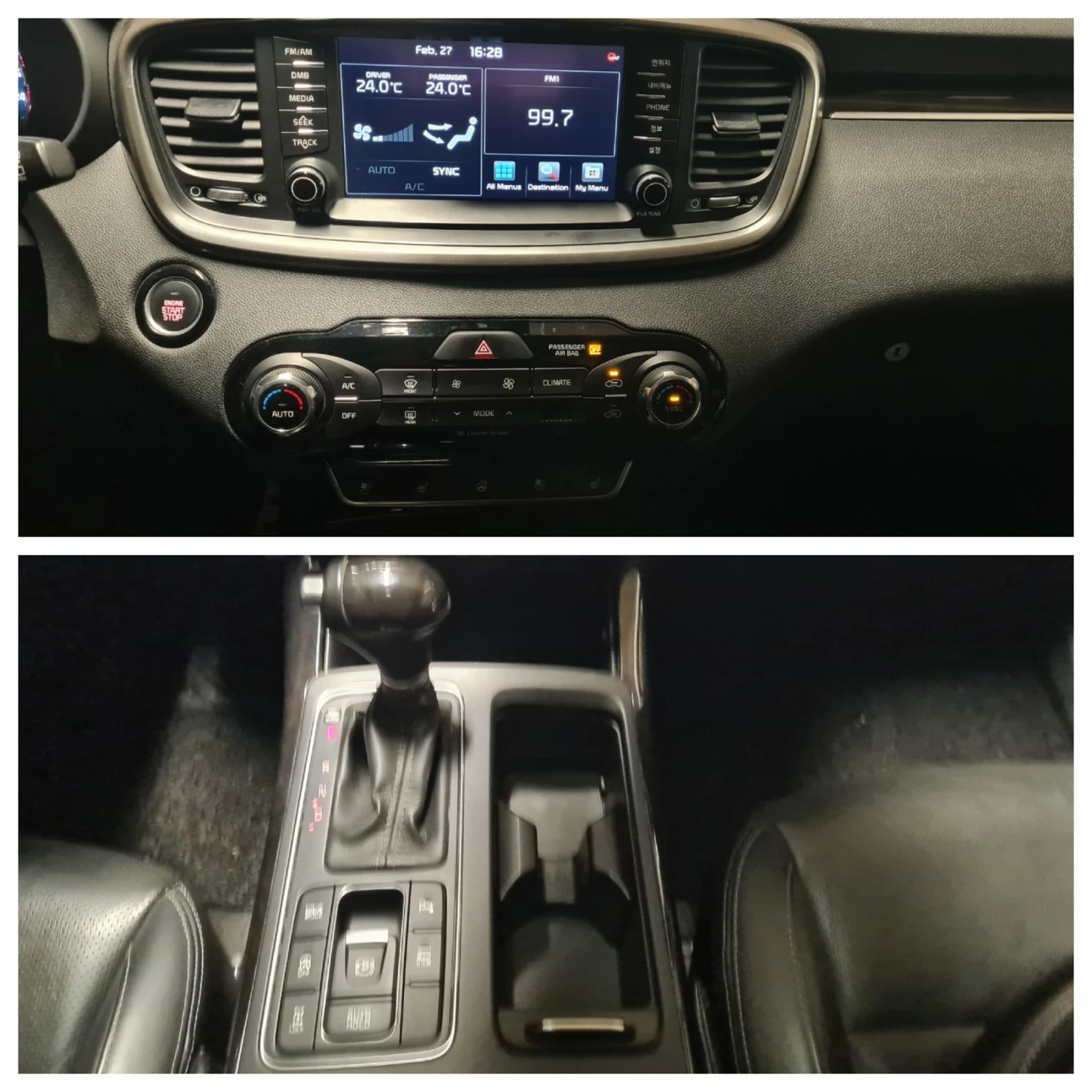 Kia Sorento 2.2 CRDI 202 к.с. 4WD, снимка 14 - Автомобили и джипове - 53713919