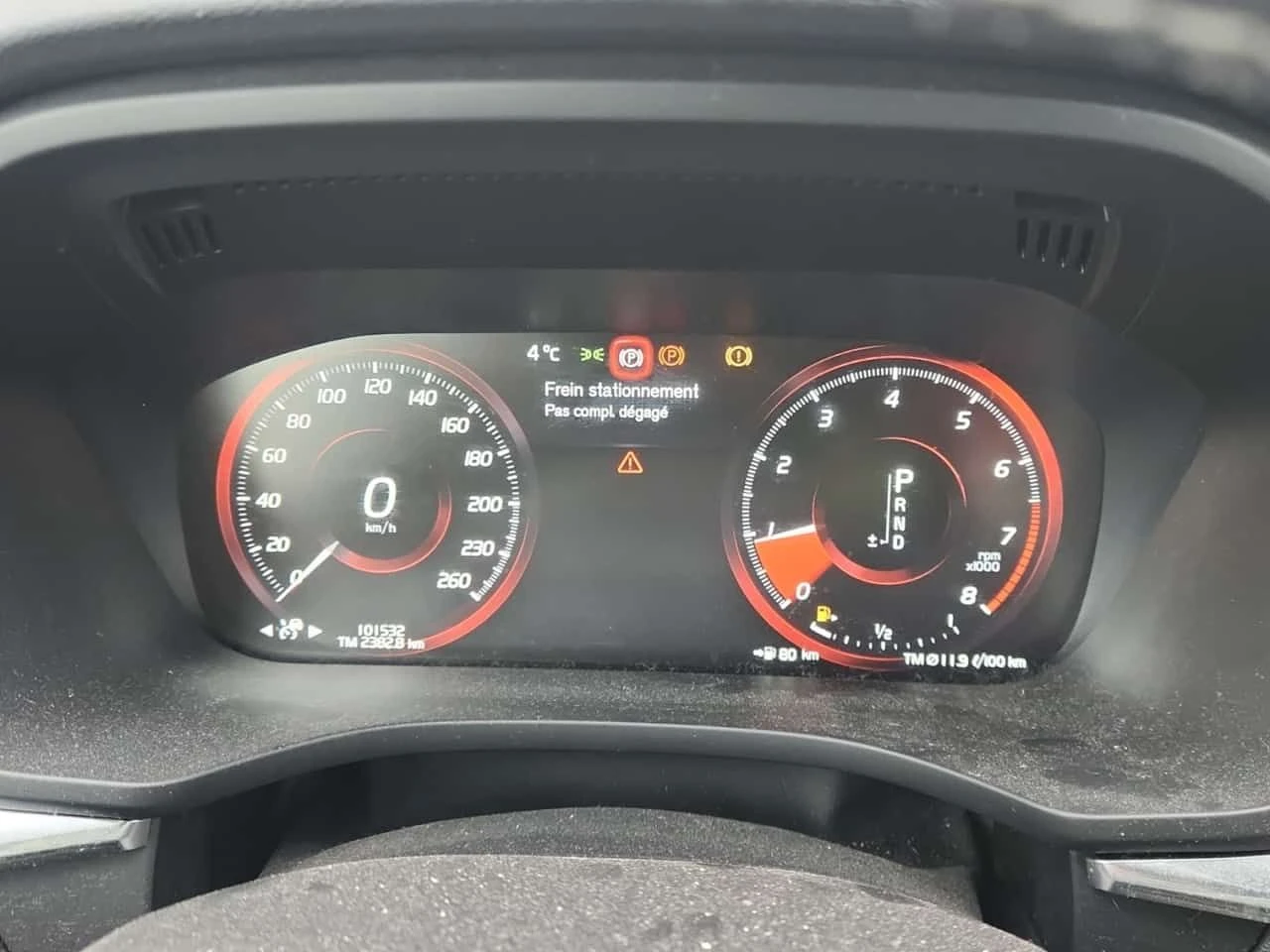 Volvo XC60 * R DESIGN * Bowers & Wilkins * Без инциденти * , снимка 8 - Автомобили и джипове - 53885699