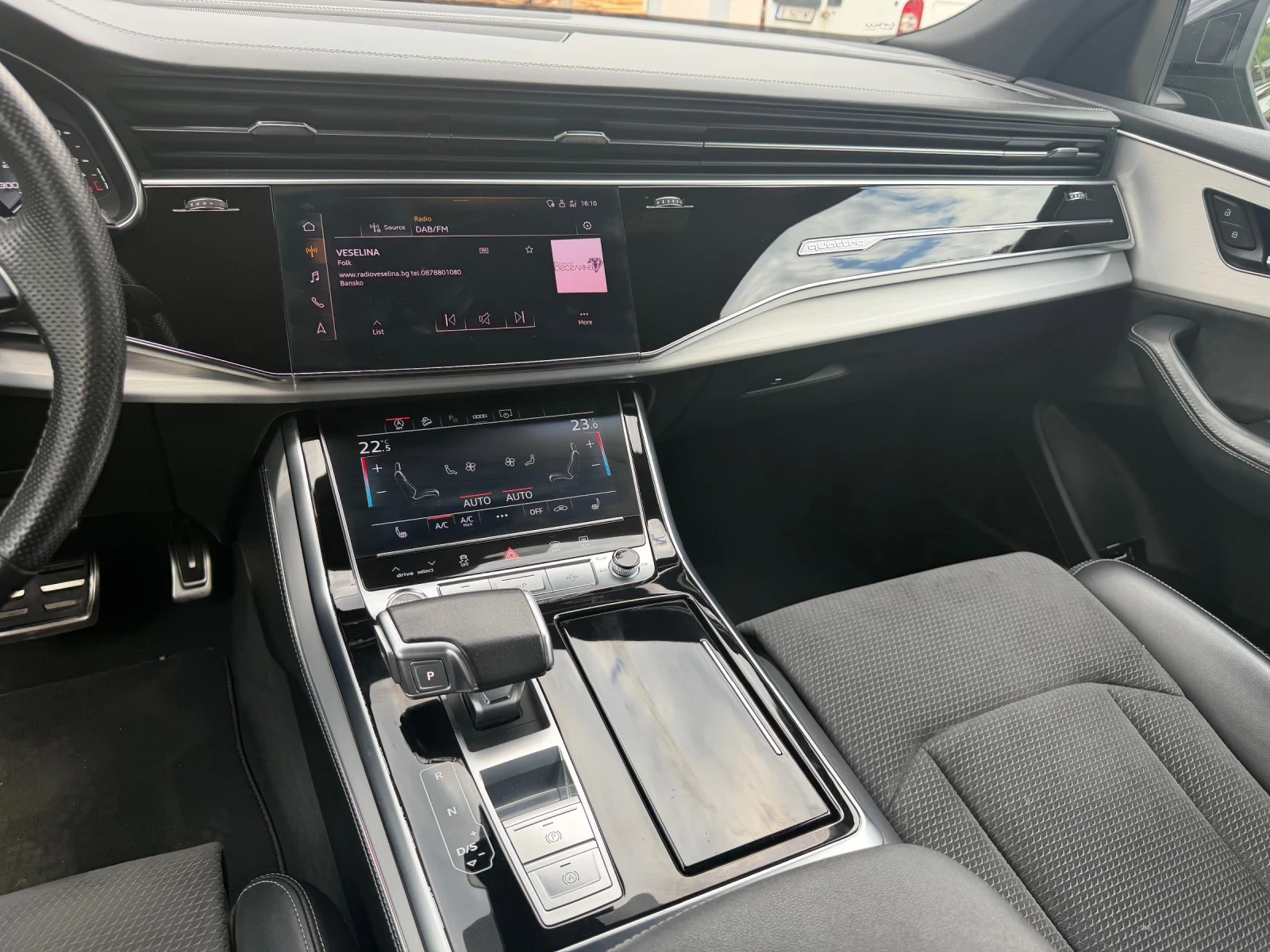 Audi Q8, снимка 8 - Автомобили и джипове - 55003021