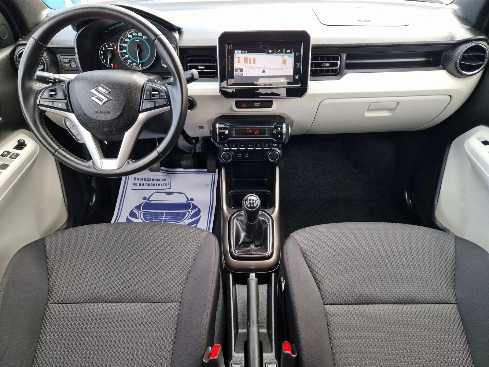 Suzuki Ignis 1.2, снимка 12 - Автомобили и джипове - 55234153