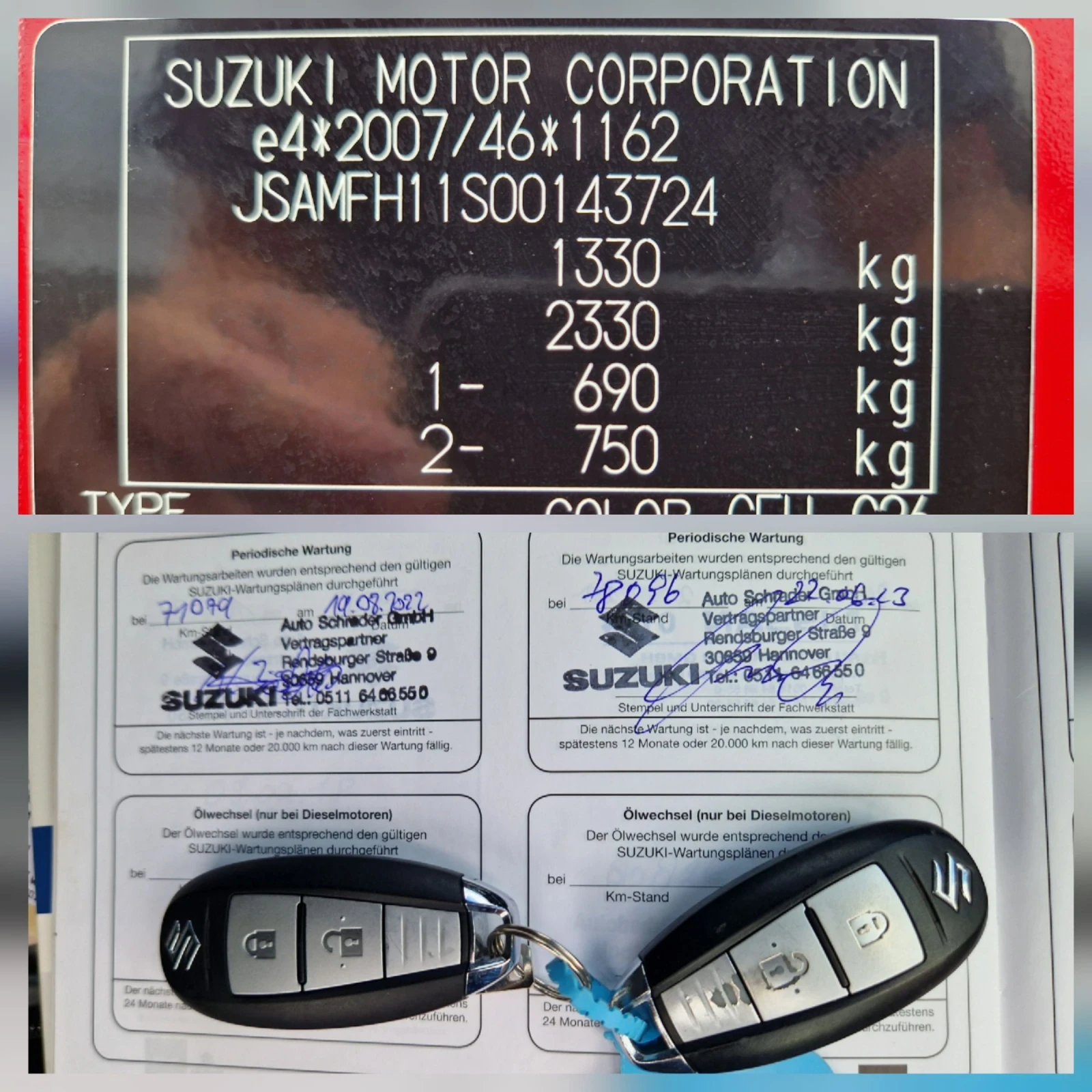 Suzuki Ignis 1.2, снимка 17 - Автомобили и джипове - 55234153