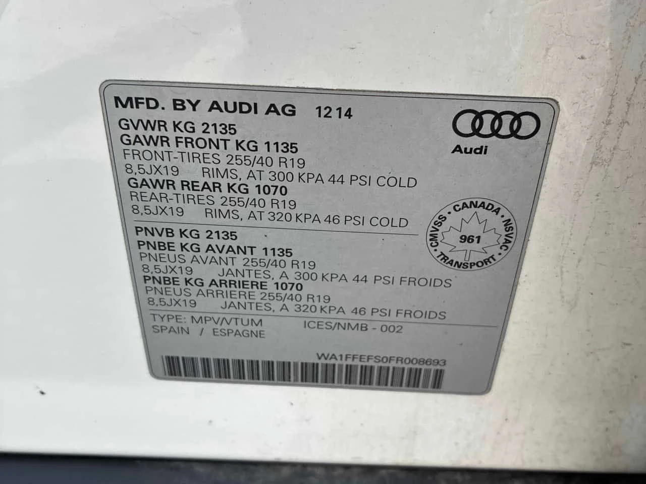 Audi Q3 * Technik * BOSE* PANORAMA* ПОДГРЕВИ* , снимка 16 - Автомобили и джипове - 55727396
