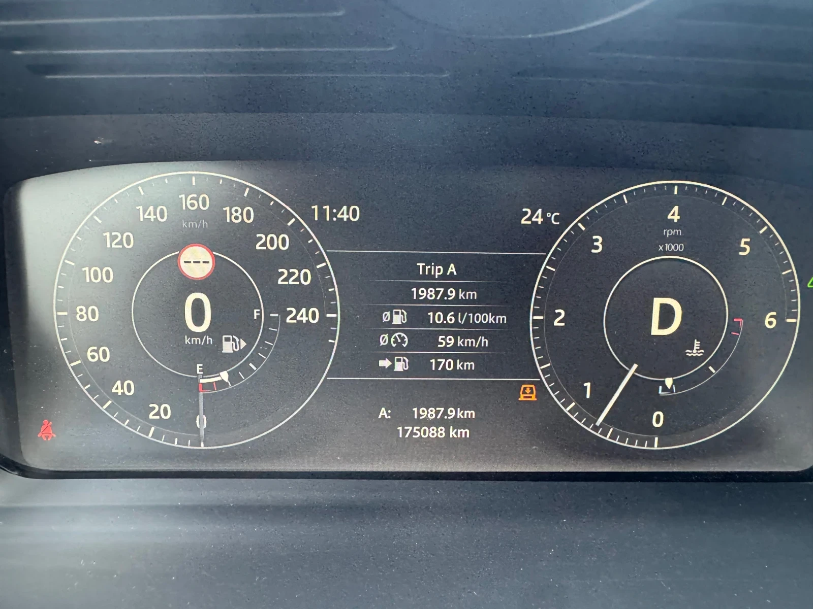 Land Rover Range rover Autobiography , снимка 10 - Автомобили и джипове - 55777998