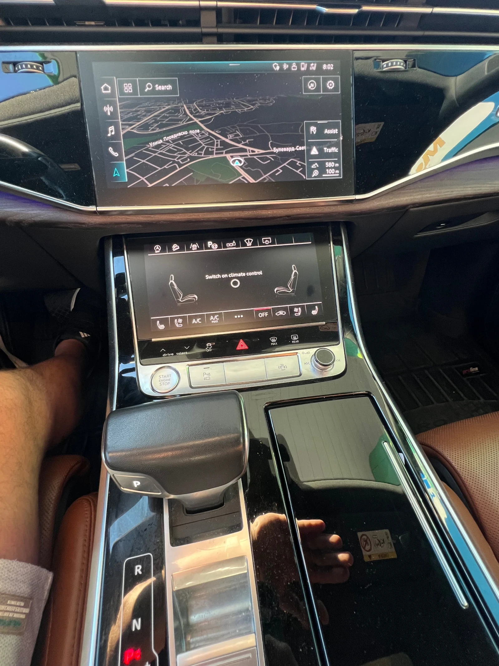 Audi Q8, снимка 10 - Автомобили и джипове - 55778170
