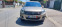 Обява за продажба на VW Tiguan 2.0TDI 4 Motion ~25 000 лв. - изображение 2