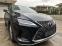 Обява за продажба на Lexus RX 350 3.5L V6 НАЛИЧЕН ~ 118 000 лв. - изображение 2