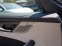 Обява за продажба на Jaguar F-PACE P550 SVR =NEW= Alpine Rally Edition Гаранция ~ 240 600 лв. - изображение 4