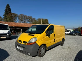 Renault Trafic 1.9cdti - изображение 1