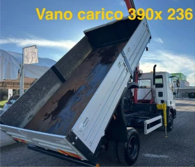 Iveco Cargo Cargo tector 75E15 , снимка 4