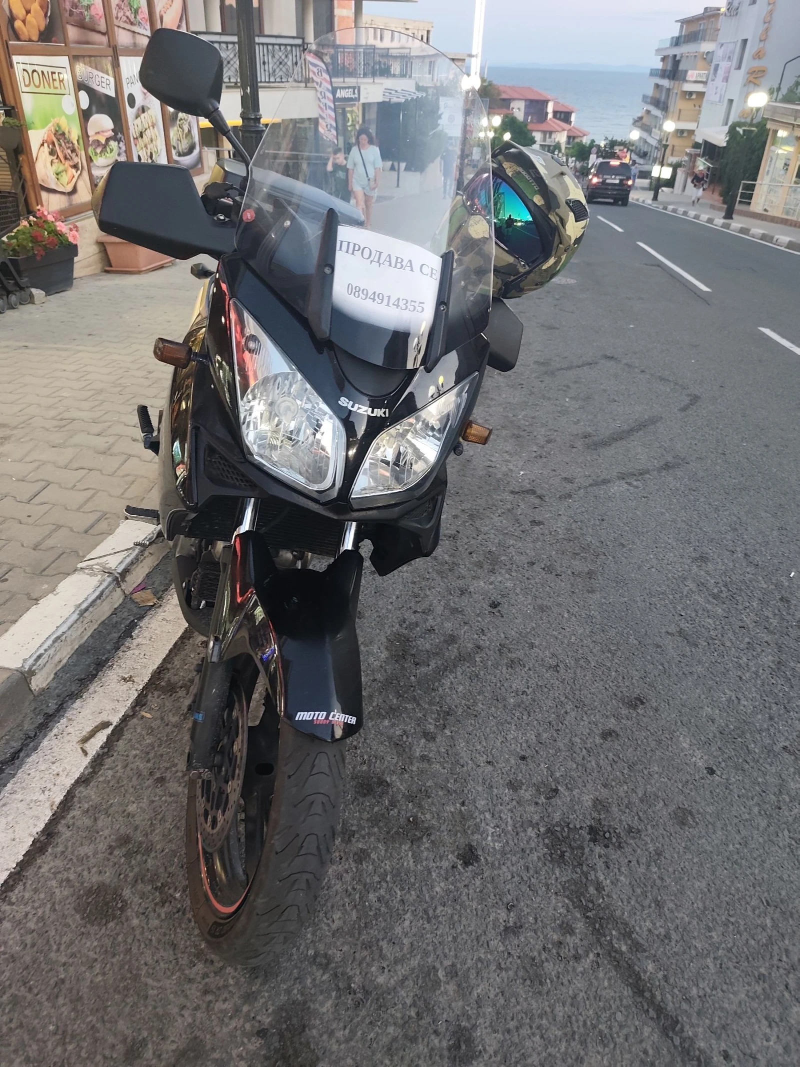 Suzuki DL V strom DL 1000, снимка 5 - Мотоциклети и мототехника - 55203895