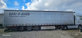 Полуремарке Schmitz S