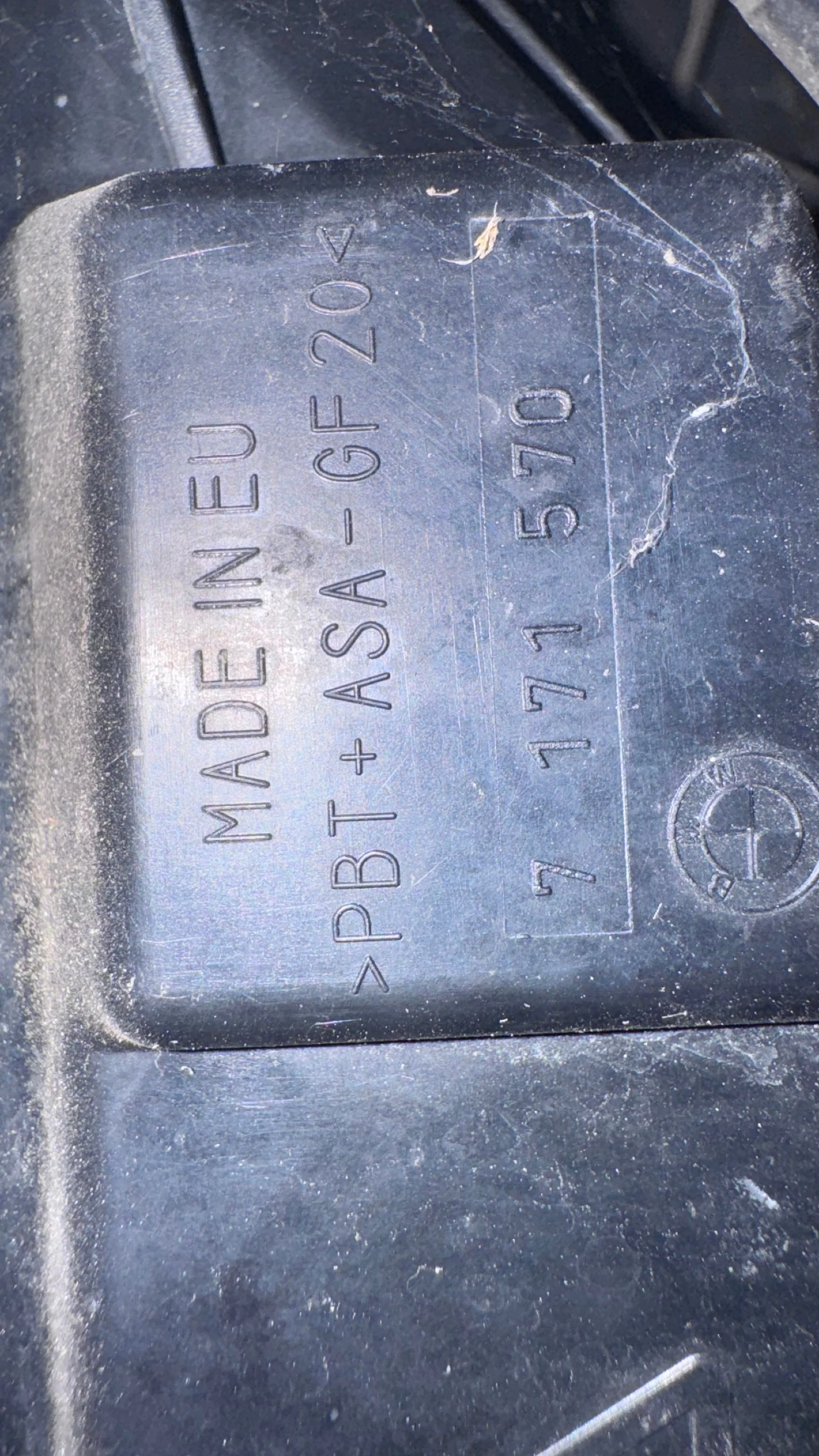   a BMW 118 - 7171570 / 89317541 / 7171569 | Mobile.bg   2