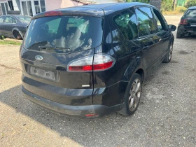 Ford S-Max 2.0TDCI 140кс. , снимка 5