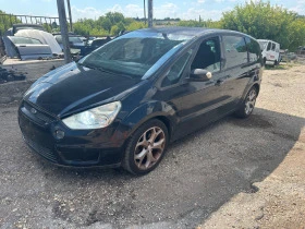 Ford S-Max 2.0TDCI 140кс. , снимка 3