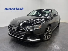 Audi A4 Komfort AWD TFSI АвтоКредит  (ЦЕНА ДО БГ), снимка 1