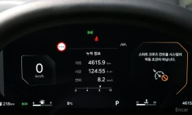 Kia K8 3.5* LPG* PRESTIGE* ОБДУХВАНЕ* ХЕДЪП* 360КАМЕРА* М, снимка 13