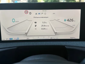 Kia EV6 Air 58 Kwh, снимка 14