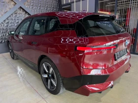 BMW iX 40 xDrive * HARMAN/KARDON* HEAD UP* M PACKET* 360 , снимка 3