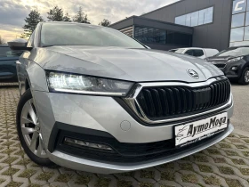 Skoda Octavia 2.0 AVTOMAT LED, снимка 1