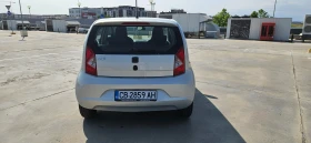 VW Up Seat Mii  | Mobile.bg    6