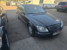 Mercedes-Benz S 500 - 5700 лв. - 73767881 2