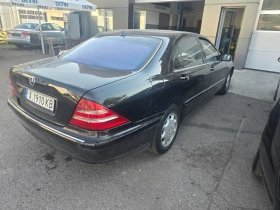 Mercedes-Benz S 500 - 5700 лв. - 73767881 4