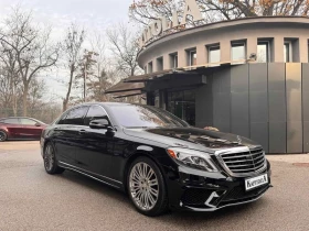 Mercedes-Benz S 550 4-Matic