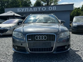 Audi A4 2.0 TDI EVRO 4 - 7500 лв. - 22983075 2