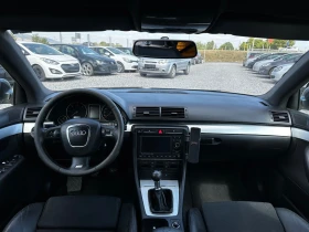 Audi A4 2.0 TDI EVRO 4 - 7500 лв. - 22983075 8