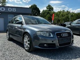 Audi A4 2.0 TDI EVRO 4 - 7500 лв. - 22983075 3