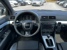 Audi A4 2.0 TDI EVRO 4 - 7500 лв. - 22983075 9