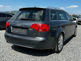 Audi A4 2.0 TDI EVRO 4 - 7500 лв. - 22983075 4