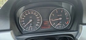 BMW 318 2.0  facelift     | Mobile.bg    14