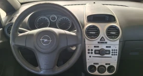 Opel Corsa D 1.2i 80PS | Mobile.bg    10