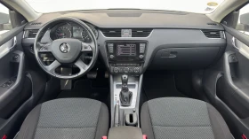 Обява за продажба на Skoda Octavia 2.0 TDI DSG 🇫🇷 ~15 900 лв. - изображение 9