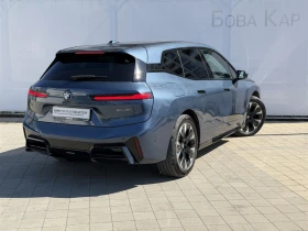 BMW iX xDrive60 | Mobile.bg � ����� ������ 2